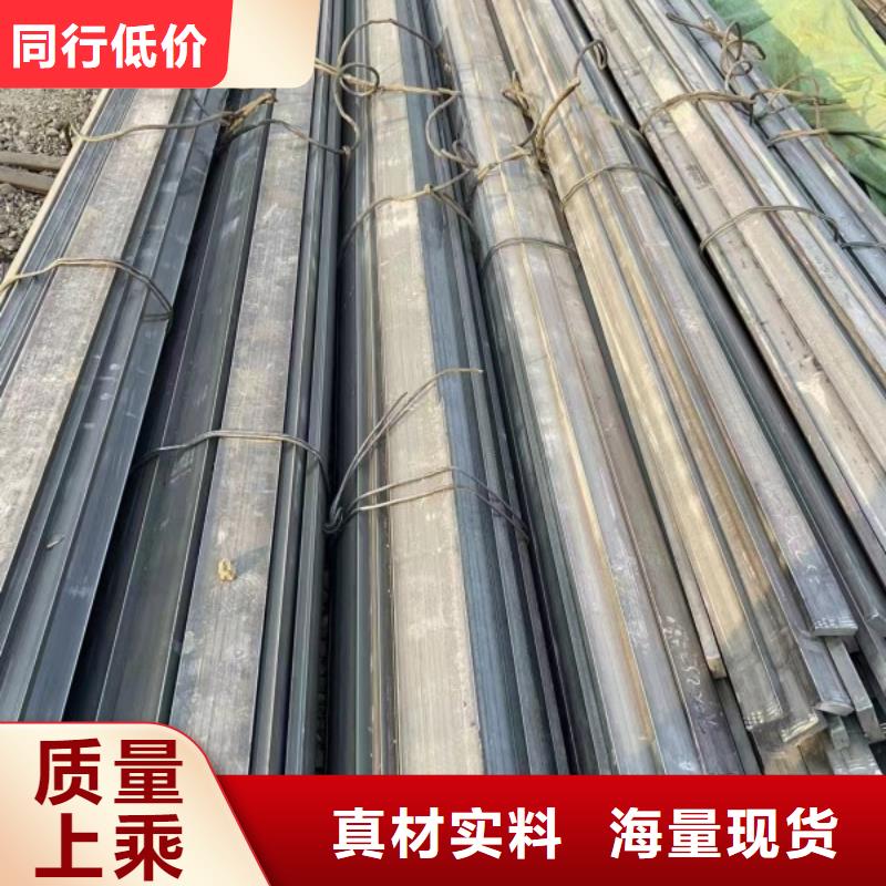 实心方钢厂家-视频-平舆|确山|漯河|平顶山|许昌|周口联众实心方钢厂家_ 联众物资(驻马店市分公司)