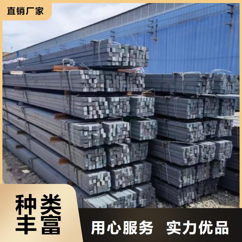 冷拉方钢-冷拉扁钢规格齐全实力厂家