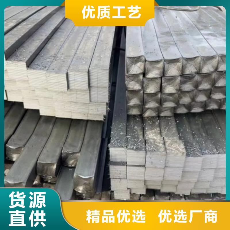 冷拉方钢冷拉扁钢工厂价格