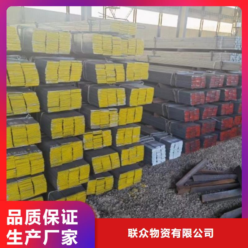 扁钢条10*10,冷拉冷拔实心热轧方钢扁钢