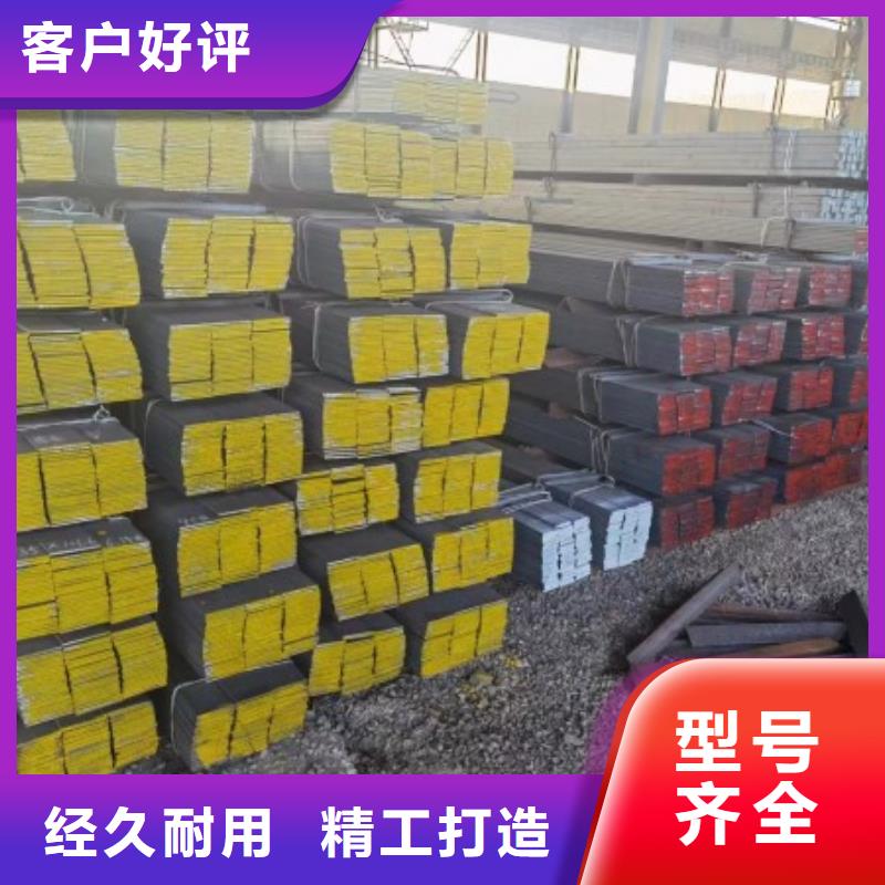 冷拔扁钢20*20,冷拉冷拔实心热轧方钢扁钢