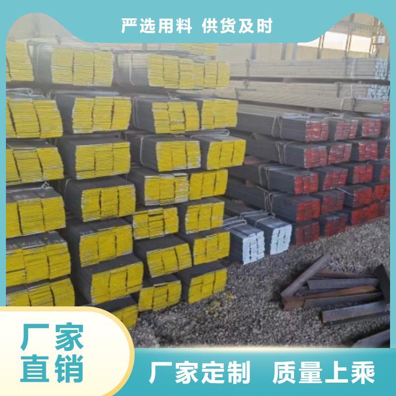 冷拉方钢冷拉扁钢厂家的图文介绍