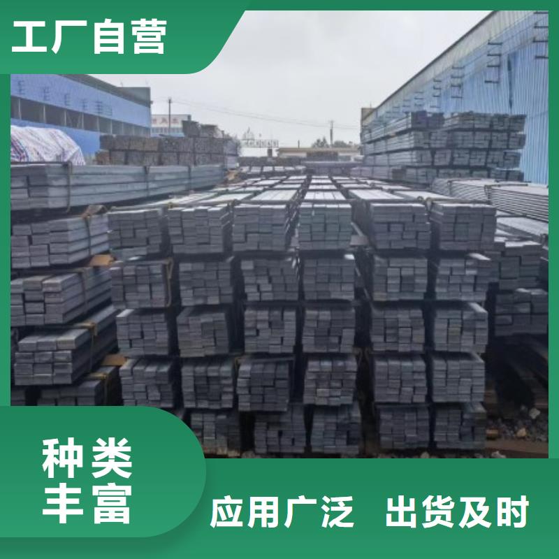 冷拔方钢35CrMo，冷拉冷拔实心热轧方钢扁钢