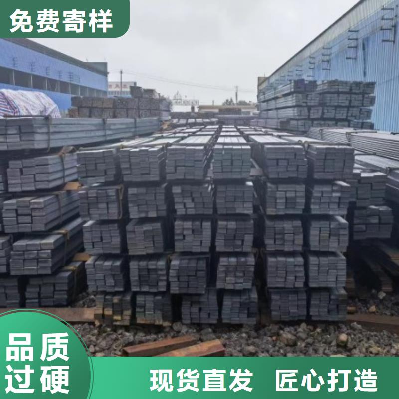 冷拔扁钢20*20,冷拉冷拔实心热轧方钢扁钢