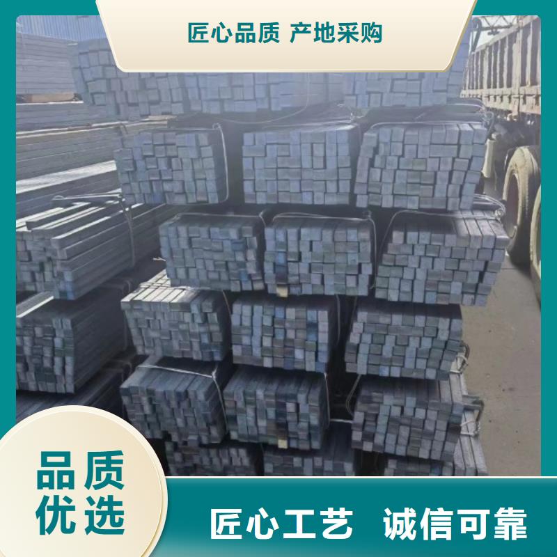 冷拉方钢冷拔方钢厂家优选厂商