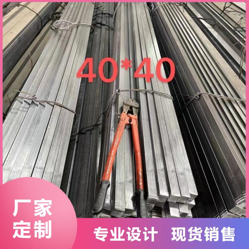 冷拔扁钢20*20,冷拉冷拔实心热轧方钢扁钢
