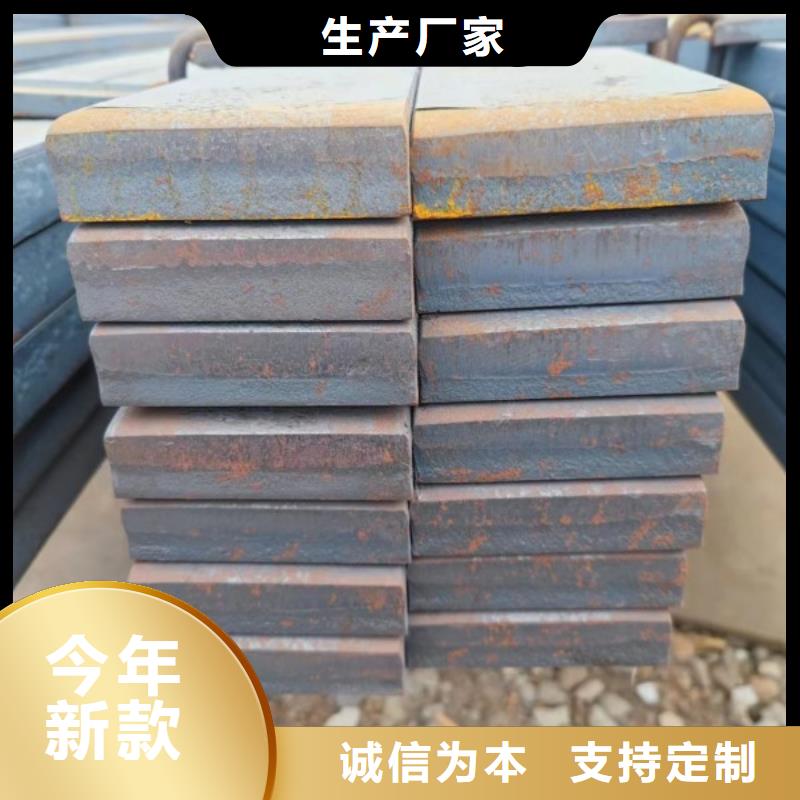 实心方钢厂家-视频-平舆|确山|漯河|平顶山|许昌|周口联众实心方钢厂家_ 联众物资(驻马店市分公司)