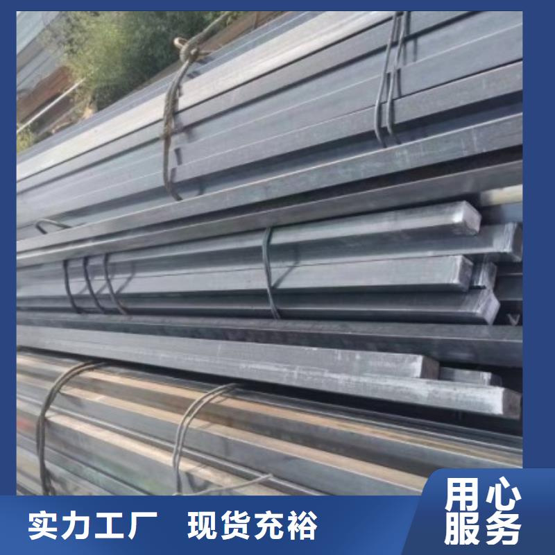 冷拉方钢冷拉扁钢厂家的图文介绍