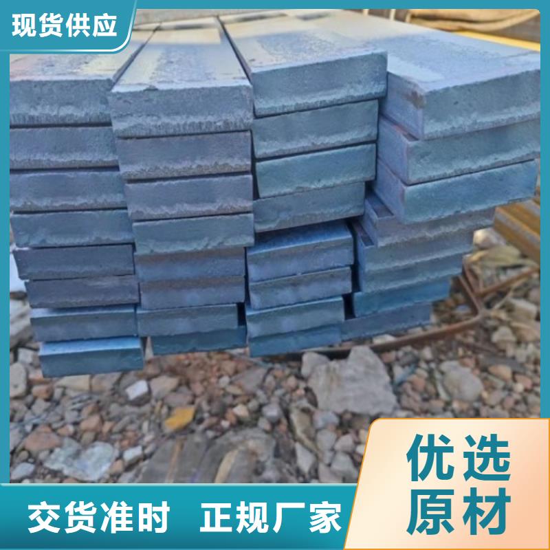 冷拉方钢冷拉扁钢厂家的图文介绍