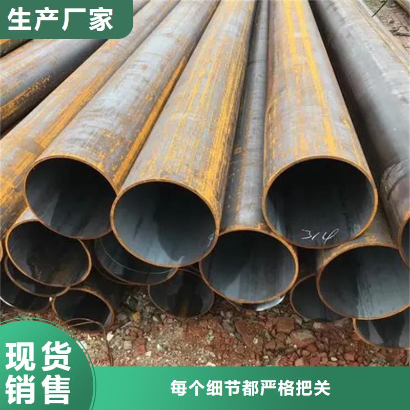 5310高压锅炉管在线报价