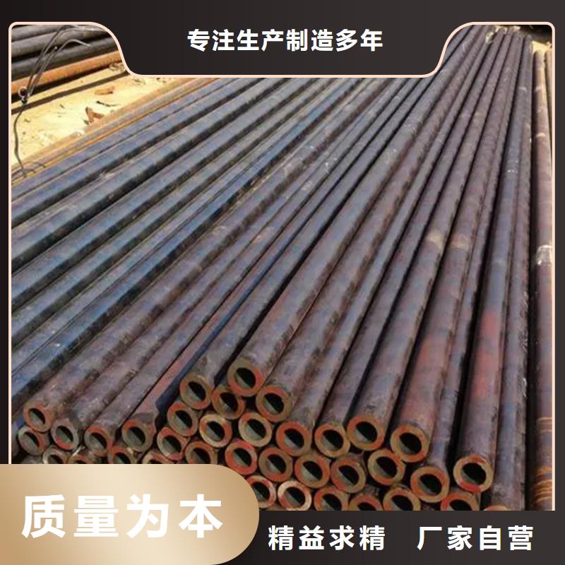 采购GCr15轴承钢管_认准联众物资有限公司_值得信赖