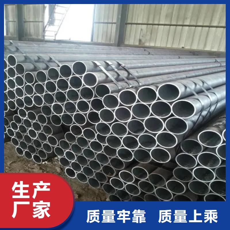 无缝钢管冷拉麻花钢专注细节专注品质