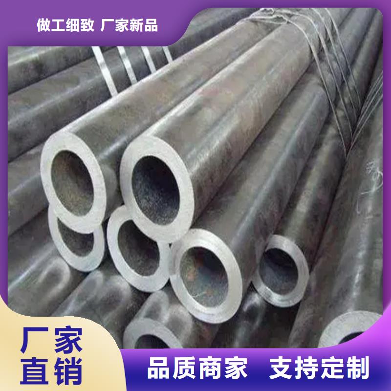 无缝钢管冷拉麻花钢专注细节专注品质