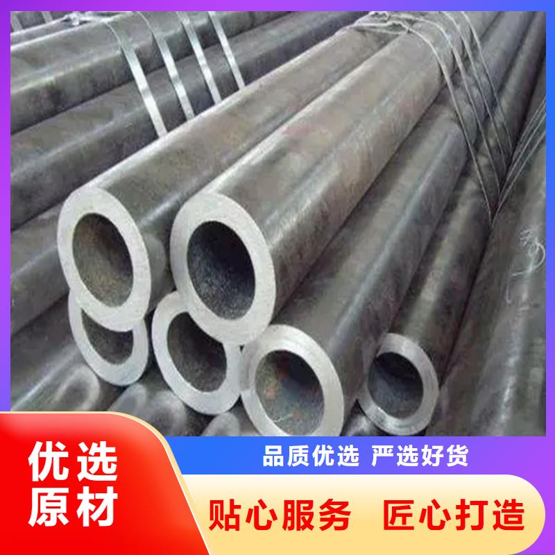 珩磨管制作公司