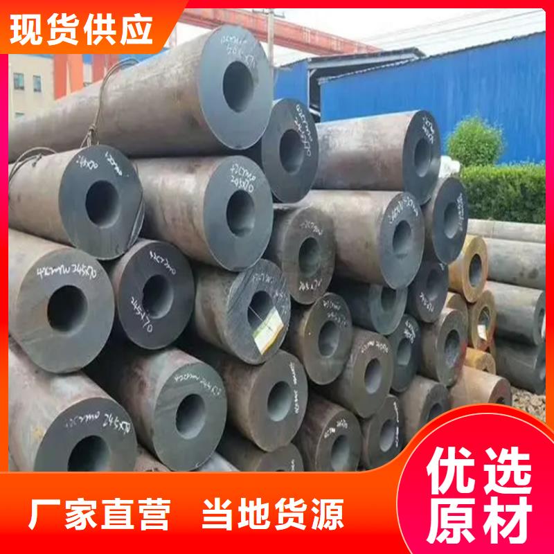 321不锈钢管近行情