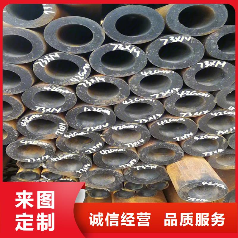 精密光亮管薄利多销
