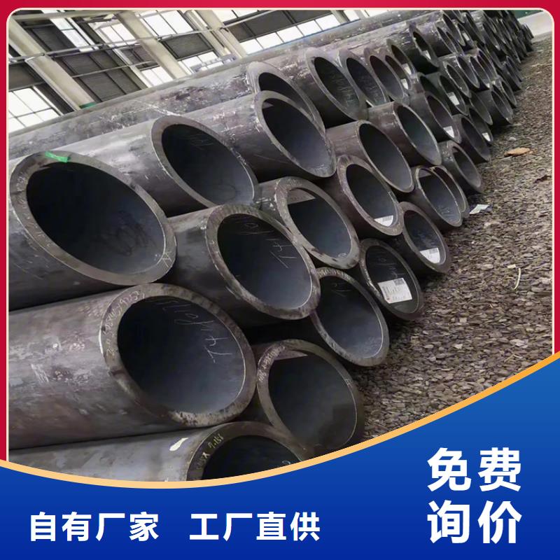 3087中低压锅炉管_3087中低压锅炉管有限公司