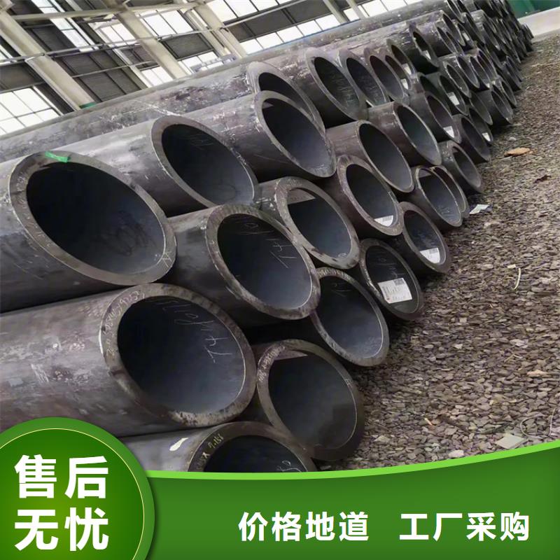 热轧扁钢-视频-四川省遂宁市|大英|船山|南充|眉山|内江|自贡|甘孜|广元热轧扁钢-联众