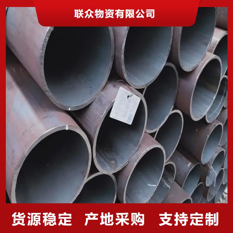 小口径钢管品种齐全