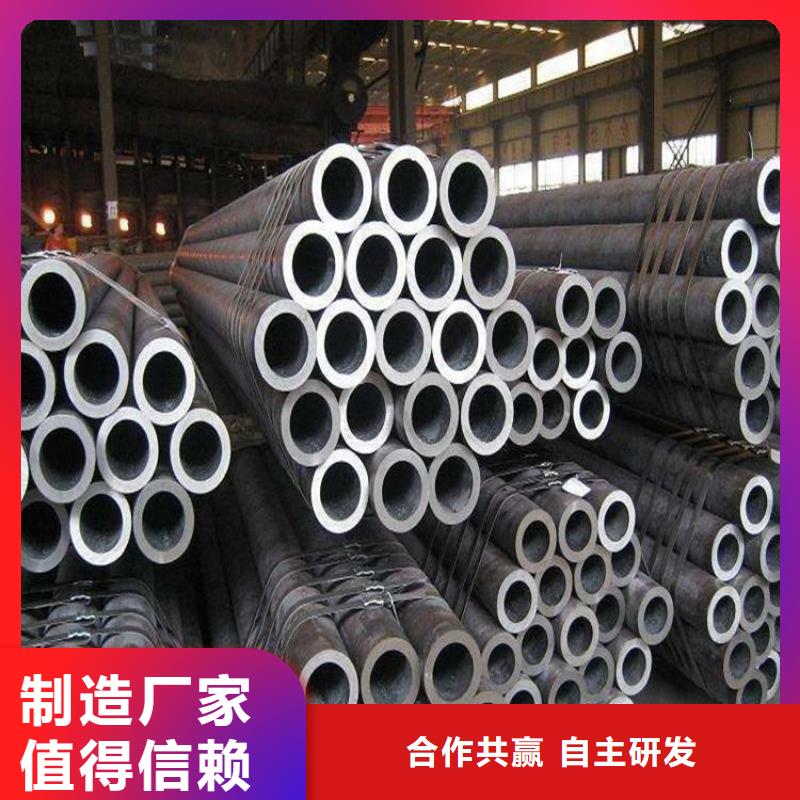 小口径钢管品种齐全
