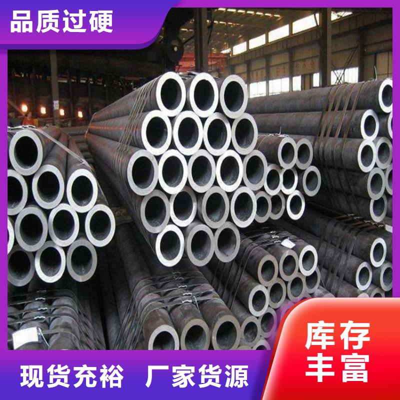 小口径钢管十年生产经验
