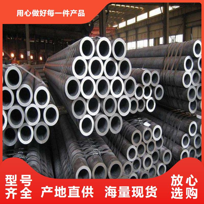 珩磨管制作公司