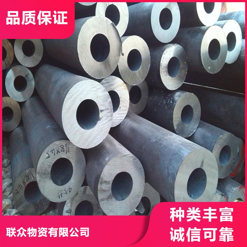 无缝钢管热轧扁钢厂家自主研发