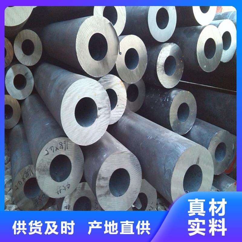 异形钢管三年质保