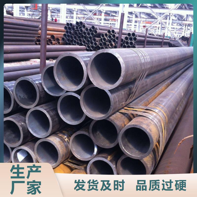 3087中低压锅炉管品质优良