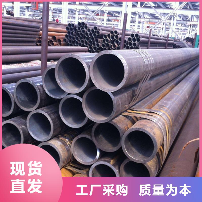 精密光亮管大厂家买的安心
