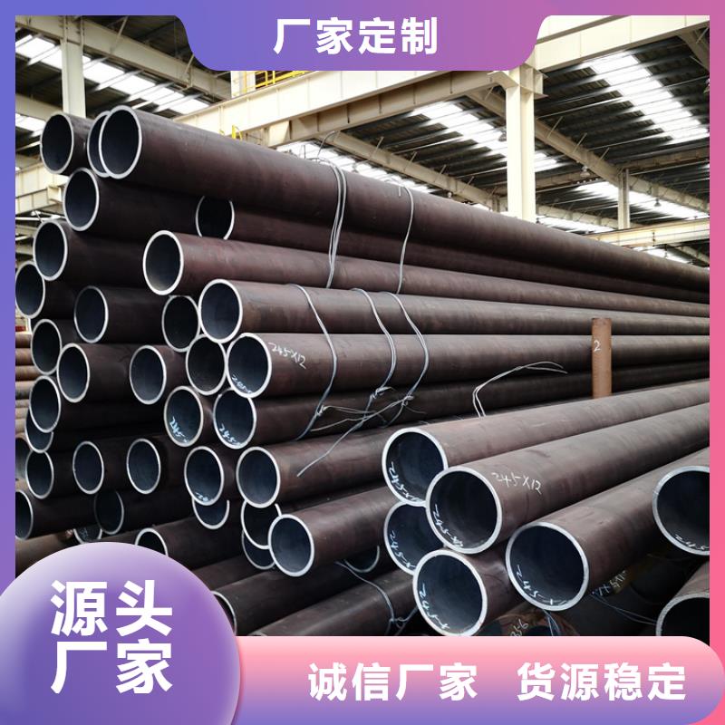 【无缝钢管】实心方钢厂家全品类现货
