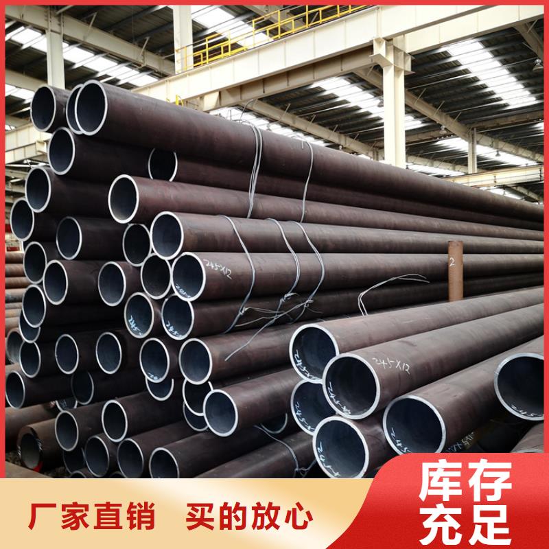 冷拉扁钢厂家视频-冷拉扁钢厂家|江苏省无锡市|锡山|惠山|常州|宿迁|扬州|苏州|泰州|淮安|南通