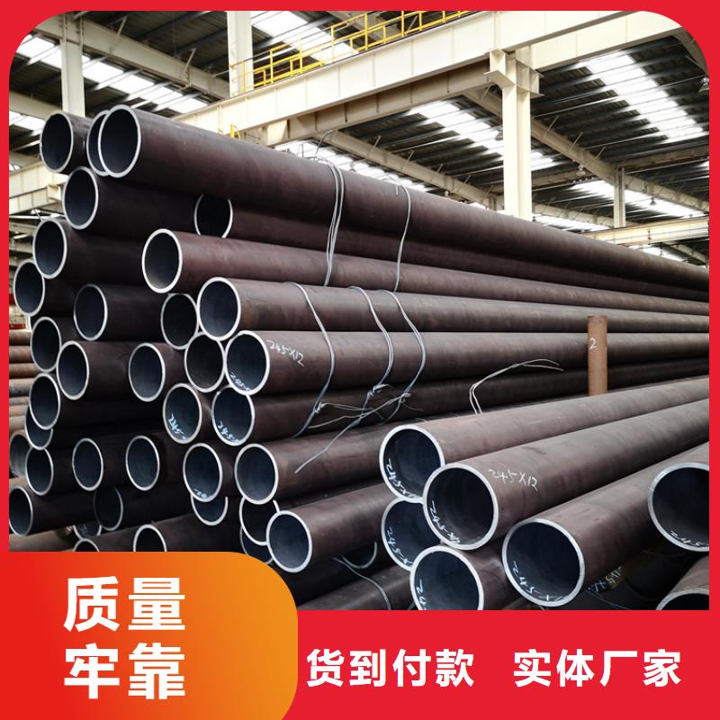无缝钢管冷拉圆钢厂家厂家现货批发