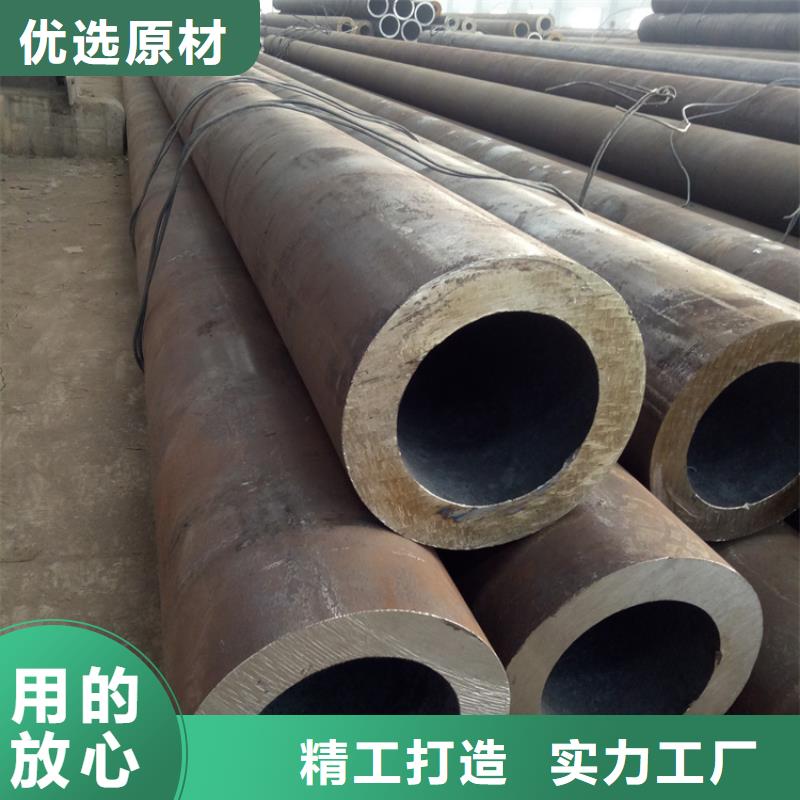 无缝钢管冷拉圆钢产品优良