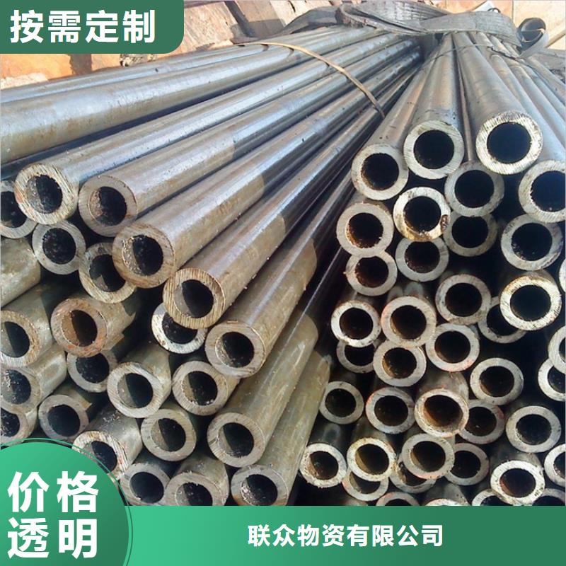 无缝钢管热轧扁钢厂家自主研发