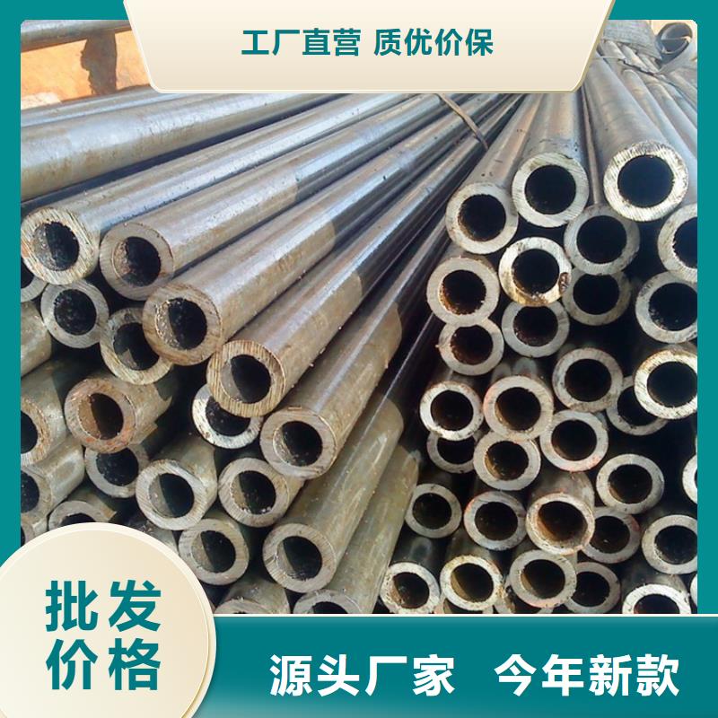 值得信赖的不锈钢管生产厂家