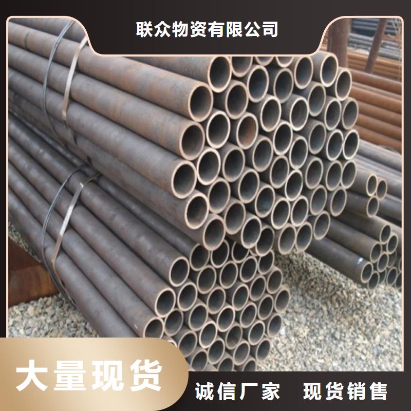 小口径钢管品种齐全