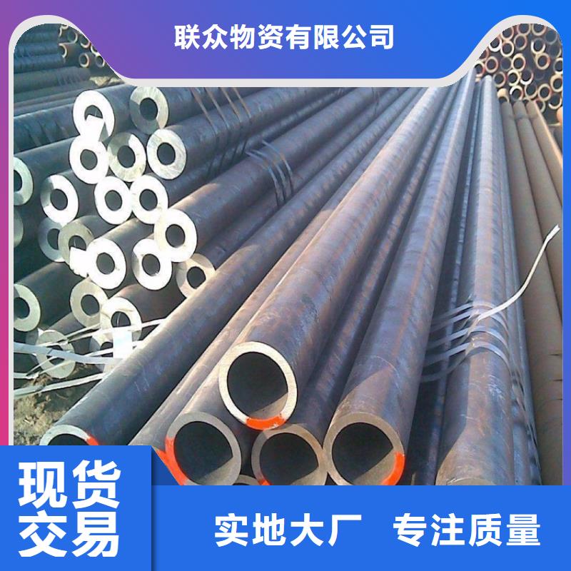 流体钢管实体大厂-放心选购
