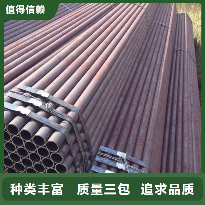小口径钢管十年生产经验