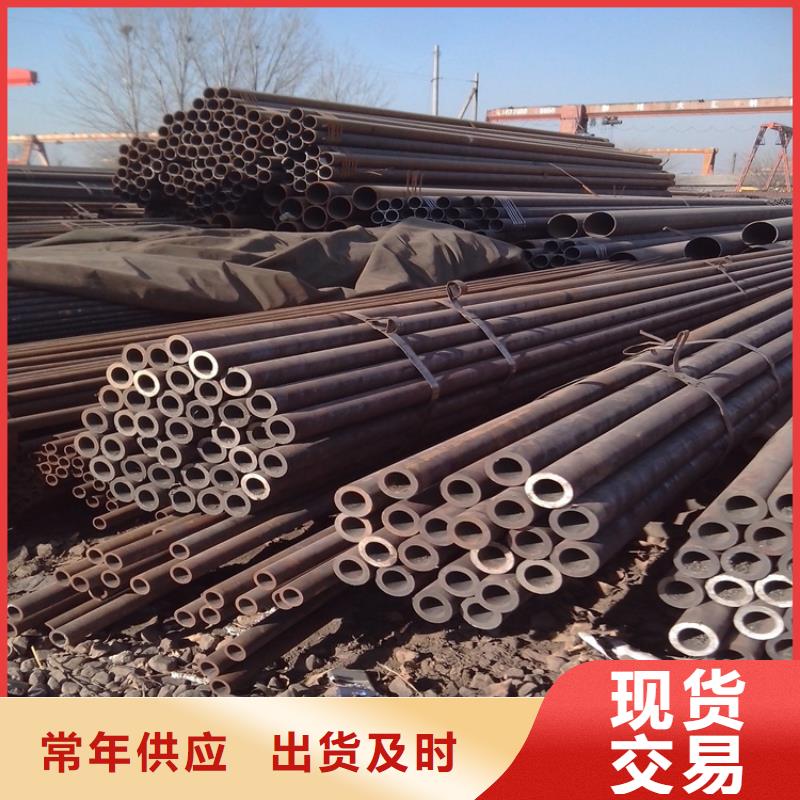 3087中低压锅炉管品质优良