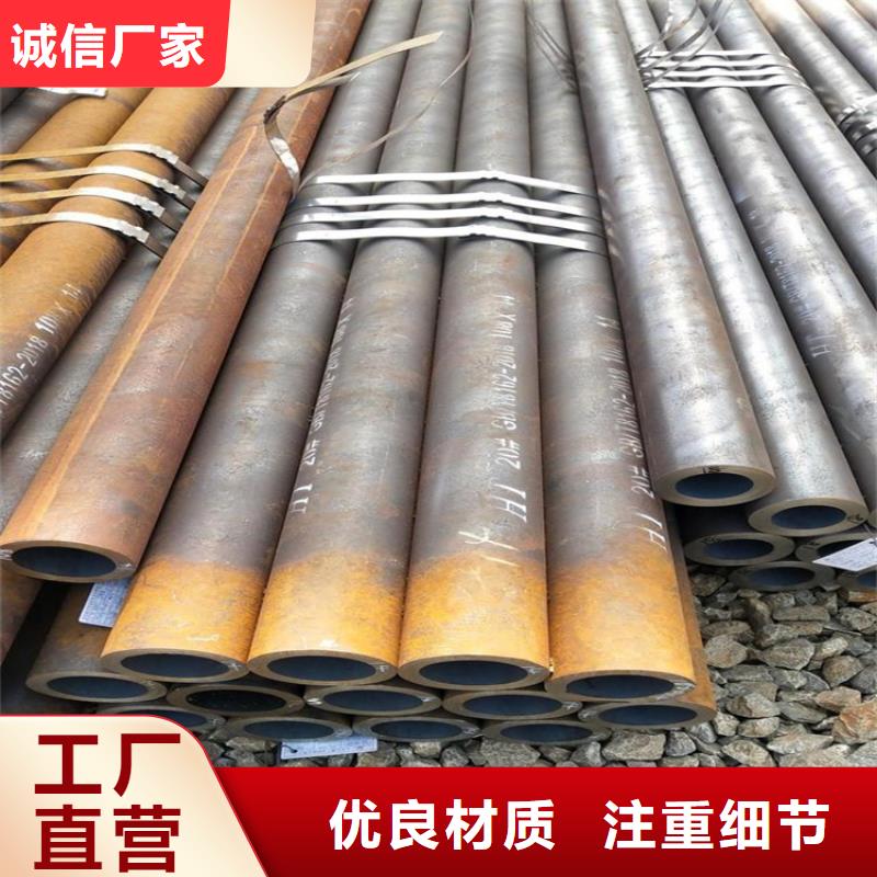 精密光亮管大厂家买的安心