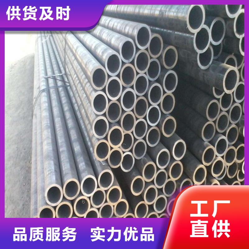 5310高压锅炉管在线报价