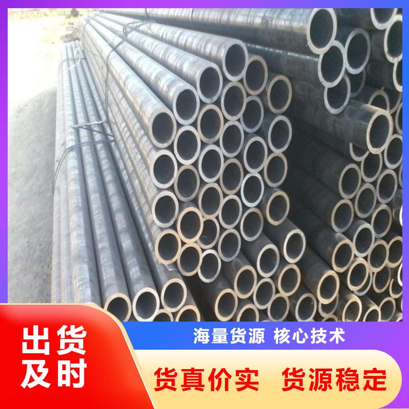 异形钢管三年质保