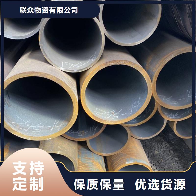 珩磨管制作公司