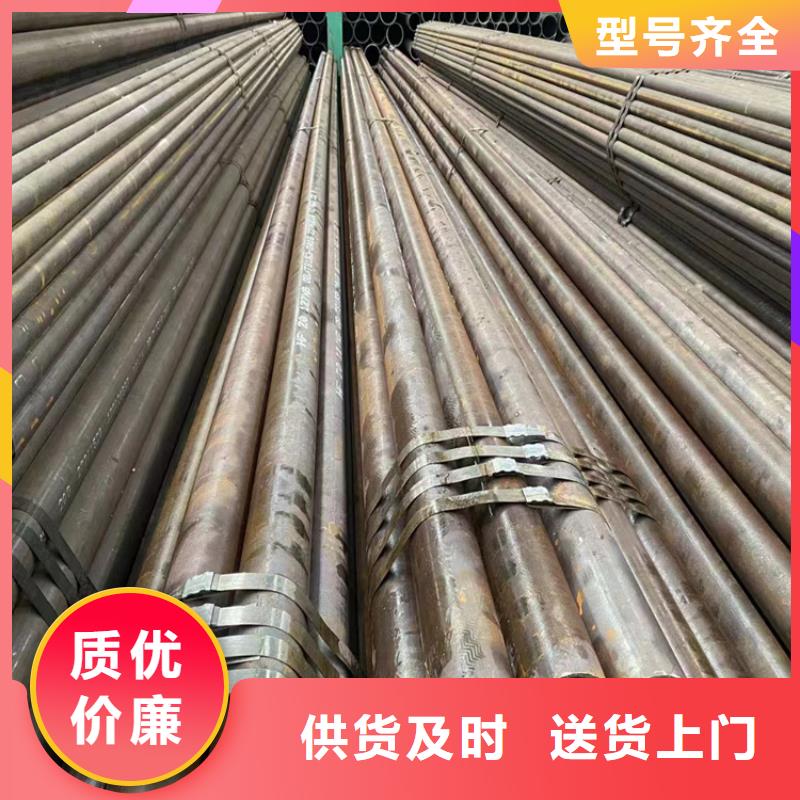 316不锈钢管加工工厂