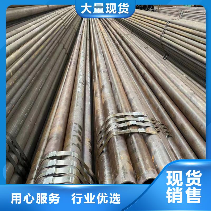 【无缝钢管】实心方钢厂家全品类现货