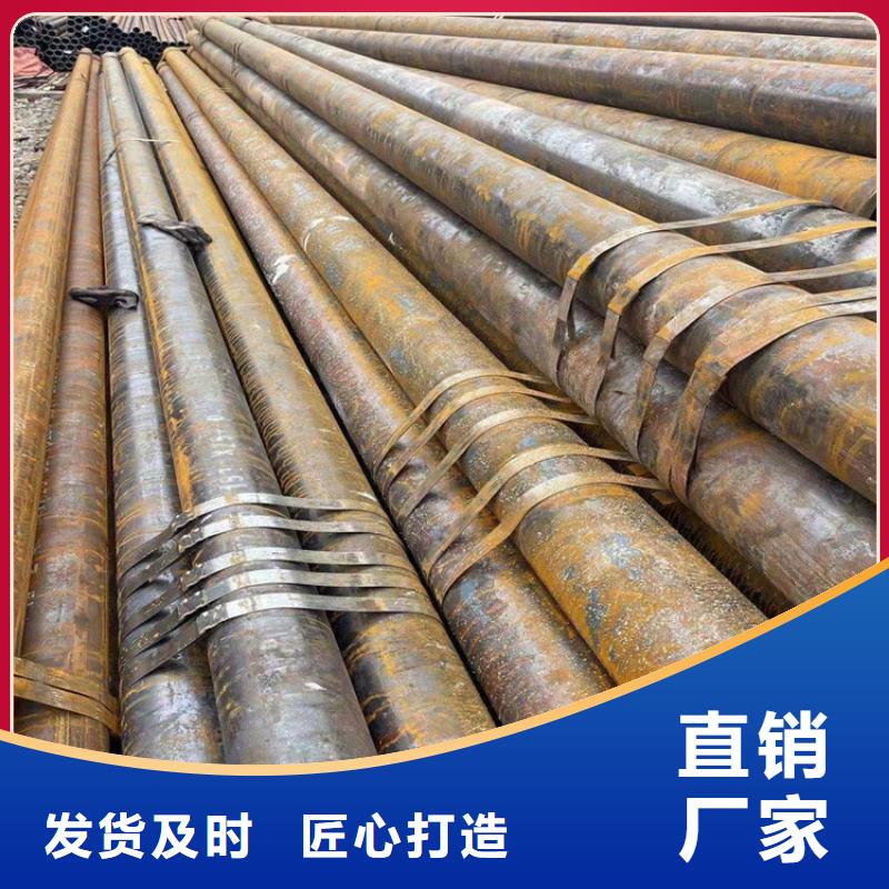 无缝钢管冷拉圆钢厂家厂家现货批发