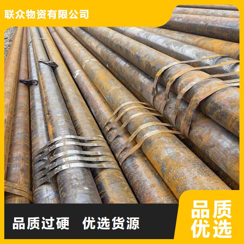 316不锈钢管加工工厂
