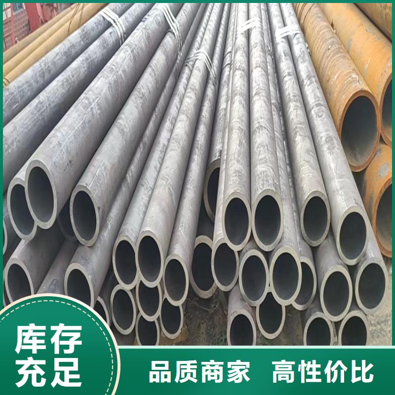 无缝钢管冷拉圆钢厂家厂家现货批发