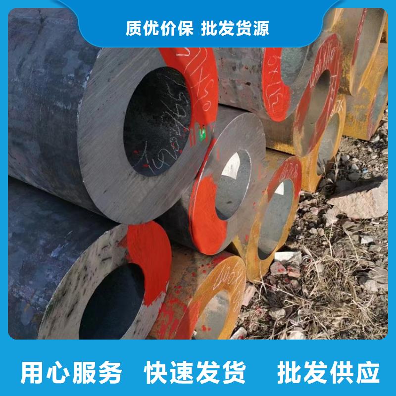 无缝钢管冷拉麻花钢专注细节专注品质